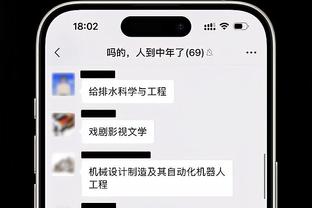 开云官方在线登录网址